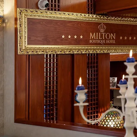 Отель Milton Boutique - Adults Only